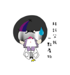 Dream Chem True（個別スタンプ：27）