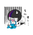 Dream Chem True（個別スタンプ：28）