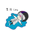 Dream Chem True（個別スタンプ：30）