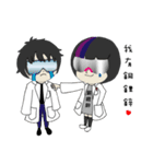 Dream Chem True（個別スタンプ：31）