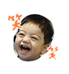 Days of Arash（個別スタンプ：3）