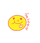 日常のヒトコト（個別スタンプ：4）