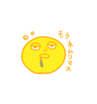 日常のヒトコト（個別スタンプ：5）