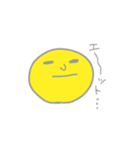 日常のヒトコト（個別スタンプ：7）
