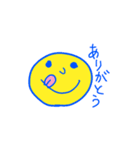 日常のヒトコト（個別スタンプ：8）