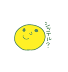 日常のヒトコト（個別スタンプ：11）
