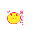 日常のヒトコト（個別スタンプ：14）