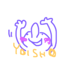 achikostamp（個別スタンプ：2）