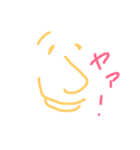 achikostamp（個別スタンプ：4）