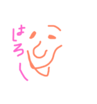 achikostamp（個別スタンプ：5）