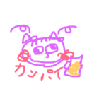 achikostamp（個別スタンプ：6）