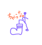 achikostamp（個別スタンプ：8）