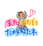 ichinoshin2（個別スタンプ：10）