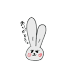 ラビ美ちゃん（個別スタンプ：1）