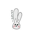 ラビ美ちゃん（個別スタンプ：3）