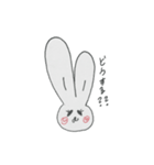 ラビ美ちゃん（個別スタンプ：4）