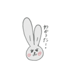 ラビ美ちゃん（個別スタンプ：5）