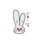ラビ美ちゃん（個別スタンプ：6）
