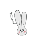 ラビ美ちゃん（個別スタンプ：7）