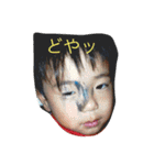 whsa1123（個別スタンプ：1）