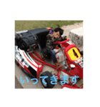 whsa1123（個別スタンプ：2）