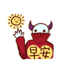 Kara and John（個別スタンプ：1）