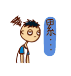 Kara and John（個別スタンプ：2）