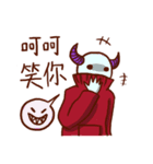 Kara and John（個別スタンプ：6）
