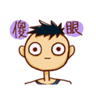 Kara and John（個別スタンプ：11）
