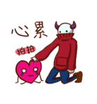 Kara and John（個別スタンプ：14）