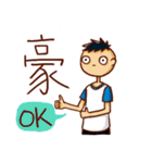 Kara and John（個別スタンプ：16）