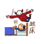 Kara and John（個別スタンプ：20）