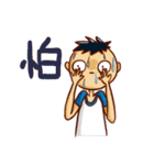 Kara and John（個別スタンプ：31）