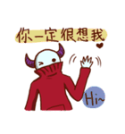 Kara and John（個別スタンプ：35）