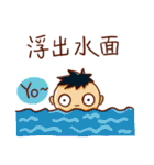 Kara and John（個別スタンプ：36）