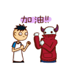Kara and John（個別スタンプ：37）