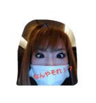 (*^^*)yuami（個別スタンプ：2）