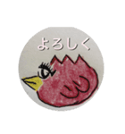 火山鳥スタンプ（個別スタンプ：3）