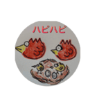 火山鳥スタンプ（個別スタンプ：5）