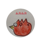 火山鳥スタンプ（個別スタンプ：7）