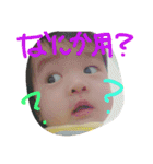 nakayoshibrothers（個別スタンプ：2）