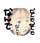 nakayoshibrothers（個別スタンプ：8）