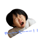 るるるるるる（個別スタンプ：2）
