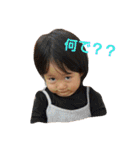るるるるるる（個別スタンプ：3）