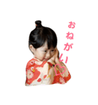 るるるるるる（個別スタンプ：5）