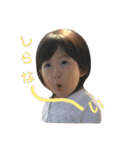 るるるるるる（個別スタンプ：8）