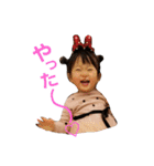 るるるるるる（個別スタンプ：10）