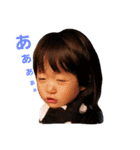るるるるるる（個別スタンプ：11）