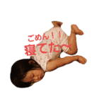 るるるるるる（個別スタンプ：13）