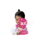るるるるるる（個別スタンプ：14）